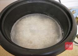 白米虾仁粥的做法图解1