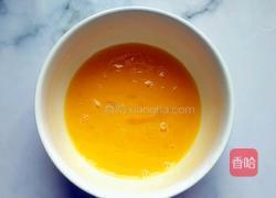 燕麦脆皮香蕉的做法图解4