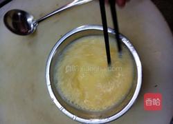 香菇肉末水蒸蛋的做法图解5