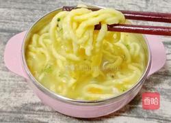 虾仁鸡蛋面线 (宝宝辅食）的做法图解16