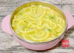 虾仁鸡蛋面线 (宝宝辅食）的做法图解15