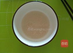 可爱小猴子馒头的做法图解1