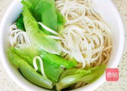 小番茄鸡蛋打卤面(宝宝辅食）的做法图解14