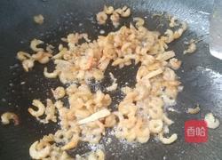 虾米炒豆腐干的做法图解7