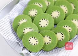 猕猴桃造型饼干的做法图解16