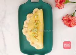 香蕉可丽饼的做法图解11