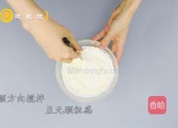 香蕉可丽饼的做法图解5
