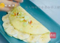 香蕉可丽饼的做法图解10