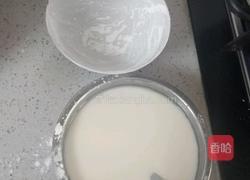 沁心凉粉的做法图解1