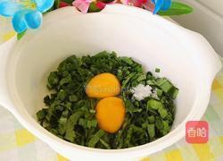 油麦菜鸡蛋煎饼的做法图解3