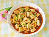 麻婆豆腐