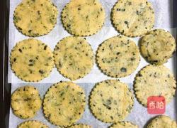 法式经典海苔酥饼的做法图解16