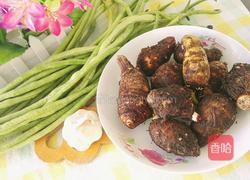 芋头烧豆角的做法图解1