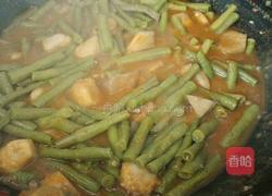 芋头烧豆角的做法图解14