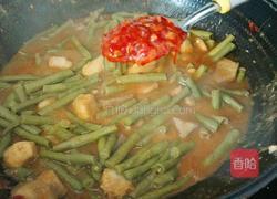 芋头烧豆角的做法图解15