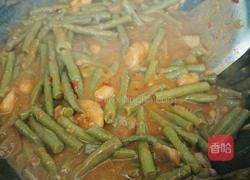 芋头烧豆角的做法图解16