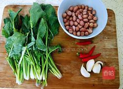 菠菜拌花生的做法图解1