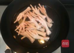 凉拌去骨鸡爪的做法图解3