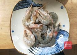蒜蓉椒盐虾的做法图解1