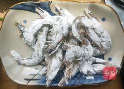 蒜蓉椒盐虾的做法图解6