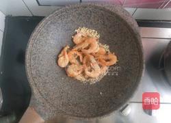 蒜蓉椒盐虾的做法图解11