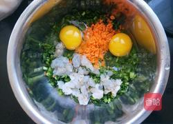 韭菜鸡蛋堡的做法图解6