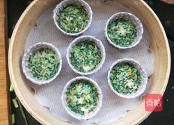 韭菜鸡蛋堡的做法图解10