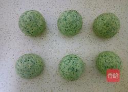 芹菜馒头的做法图解10