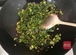 蒜香莴笋叶的做法图解11
