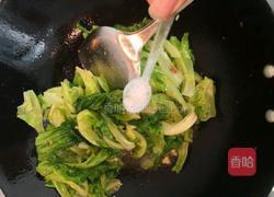 蒜沫生菜的做法图解9