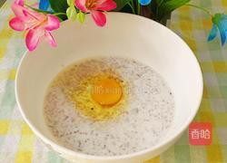 牛奶米饭煎饼的做法图解6