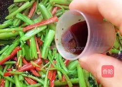 蒜香空心菜的做法图解12