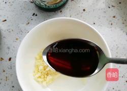 凉拌土豆片 减脂饱腹不失美味的做法图解7