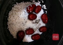 玫瑰红糖枸杞养颜粥(经期调理）的做法图解4