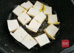 黎蒿烧豆腐的做法图解7