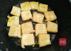 黎蒿烧豆腐的做法图解8
