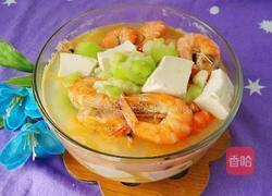 丝瓜鲜虾豆腐羹的做法图解15