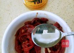 土豆洋葱炒肉的做法图解4