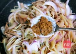 土豆洋葱炒肉的做法图解21