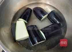 蒜泥茄子的做法图解3