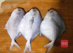 香煎鲳鱼的做法图解4