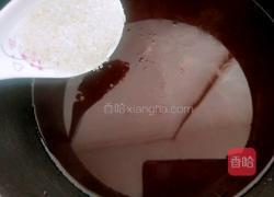 黑米粥的做法图解6