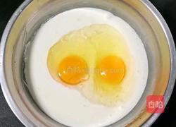 虾仁时蔬鸡蛋饼 (宝宝辅食）的做法图解9