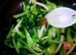 白玉菇炒青菜的做法图解10
