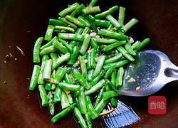 清炒四季豆的做法图解6