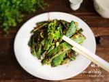 干煸四季豆（无油减肥版）