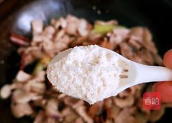 西府肉臊子的做法图解11