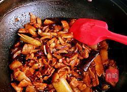 西府肉臊子的做法图解14