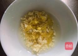 泡椒凉拌茄条的做法图解5