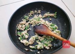 减肥鸡蛋豆渣的做法图解7